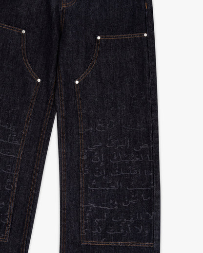 Calça Jeans Raqeem