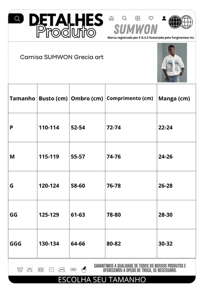 Camisa Grecia art