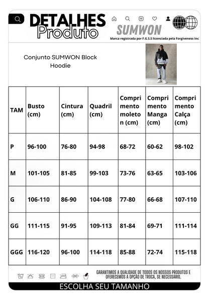 Conjunto SMWN Block Hoodie