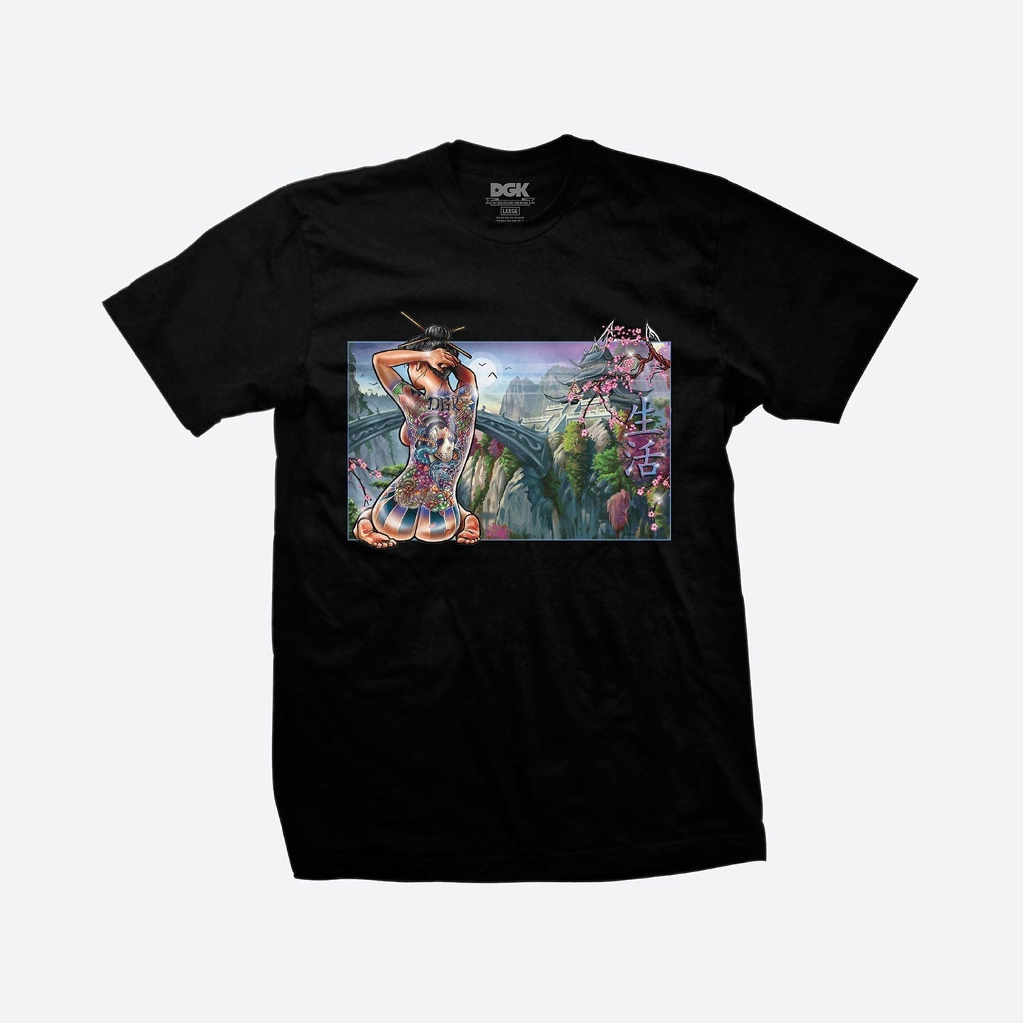 Serenity T-Shirt