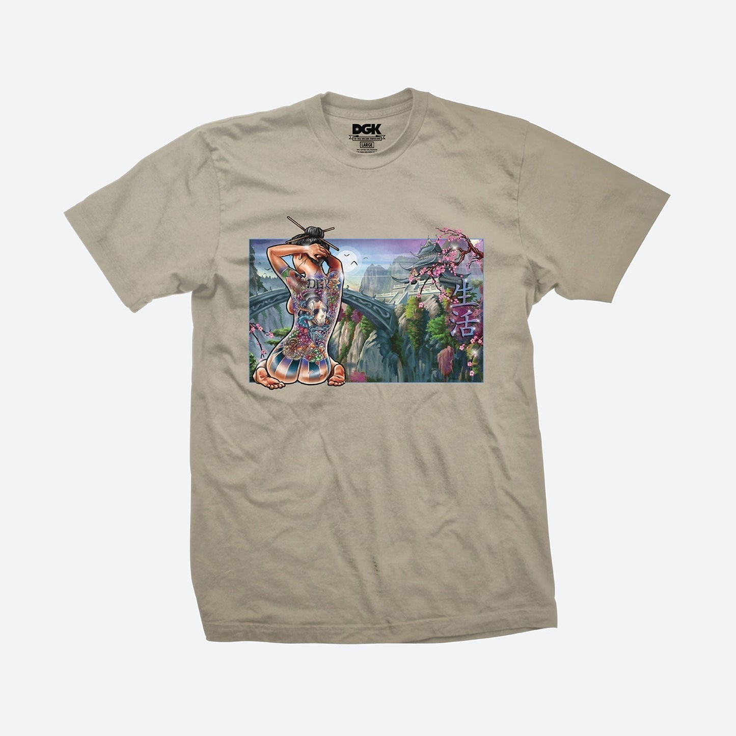 Serenity T-Shirt