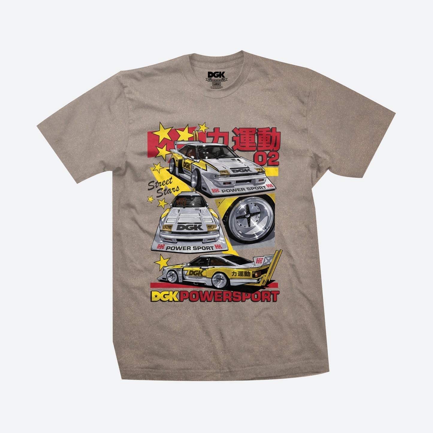 Powersport T-Shirt