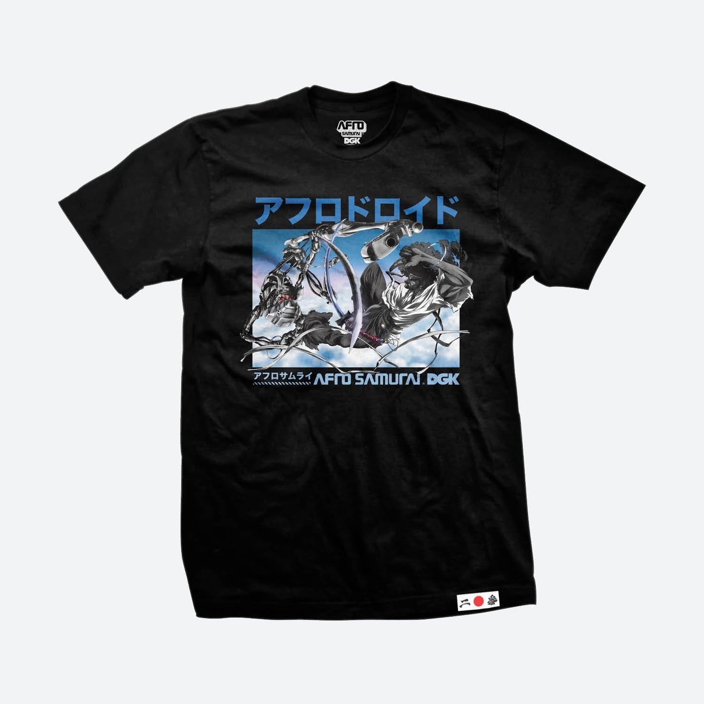 Afro vs. Afro Droid T-Shirt