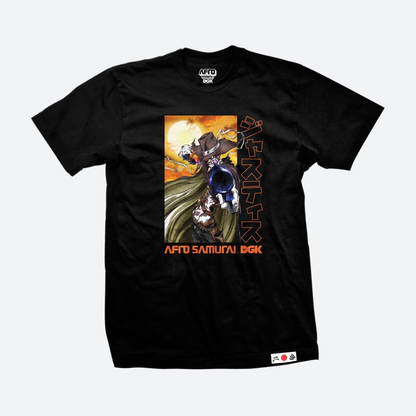 Justice T-Shirt