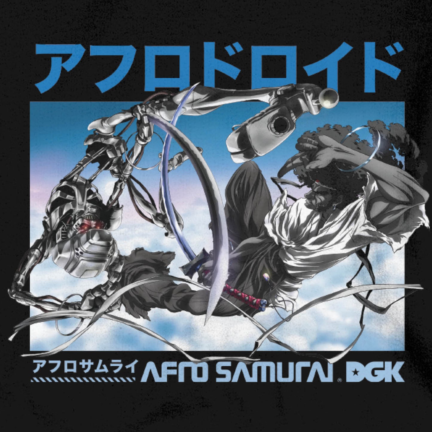 Afro vs. Afro Droid T-Shirt