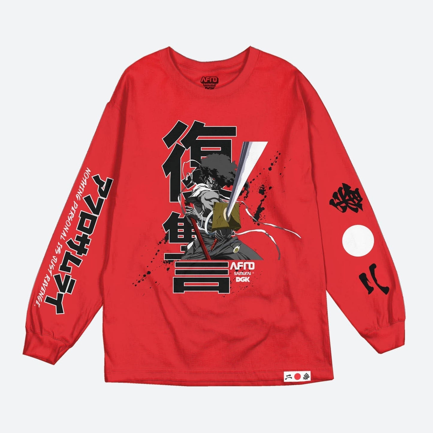 Afro Long Sleeve T-Shirt