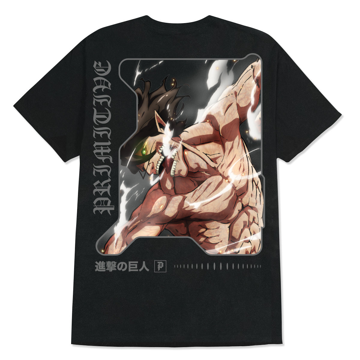 FUTURE MEMORY OVERSIZED TEE