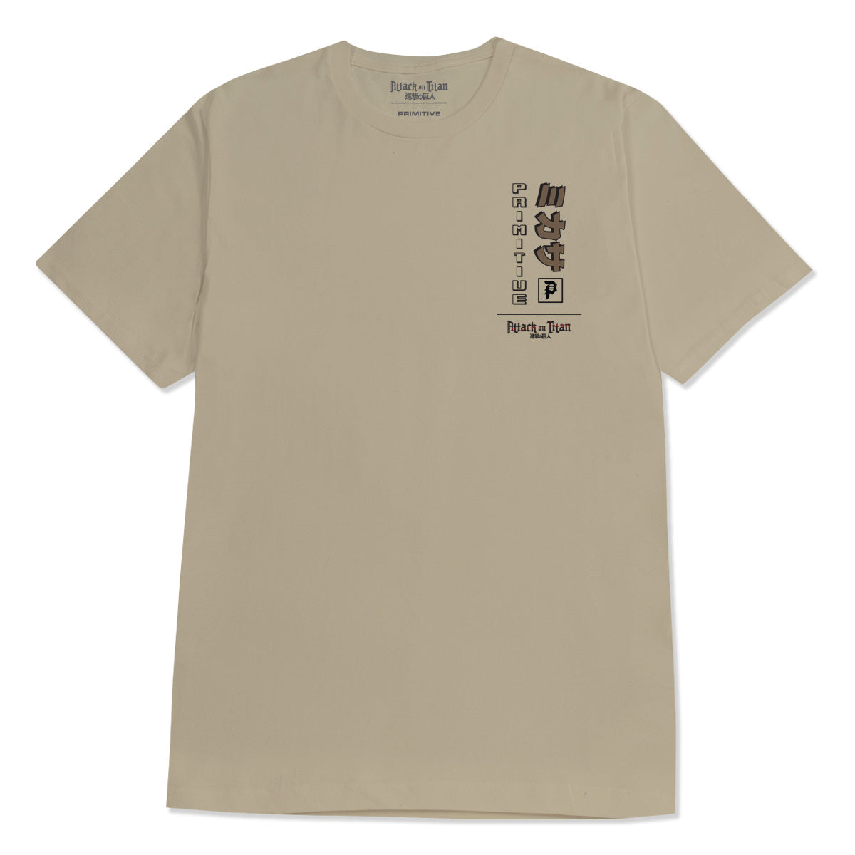 MIKASA TEE