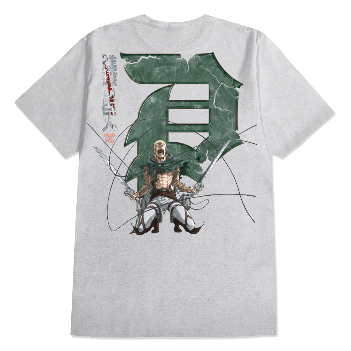 REINER DIRTY P TEE