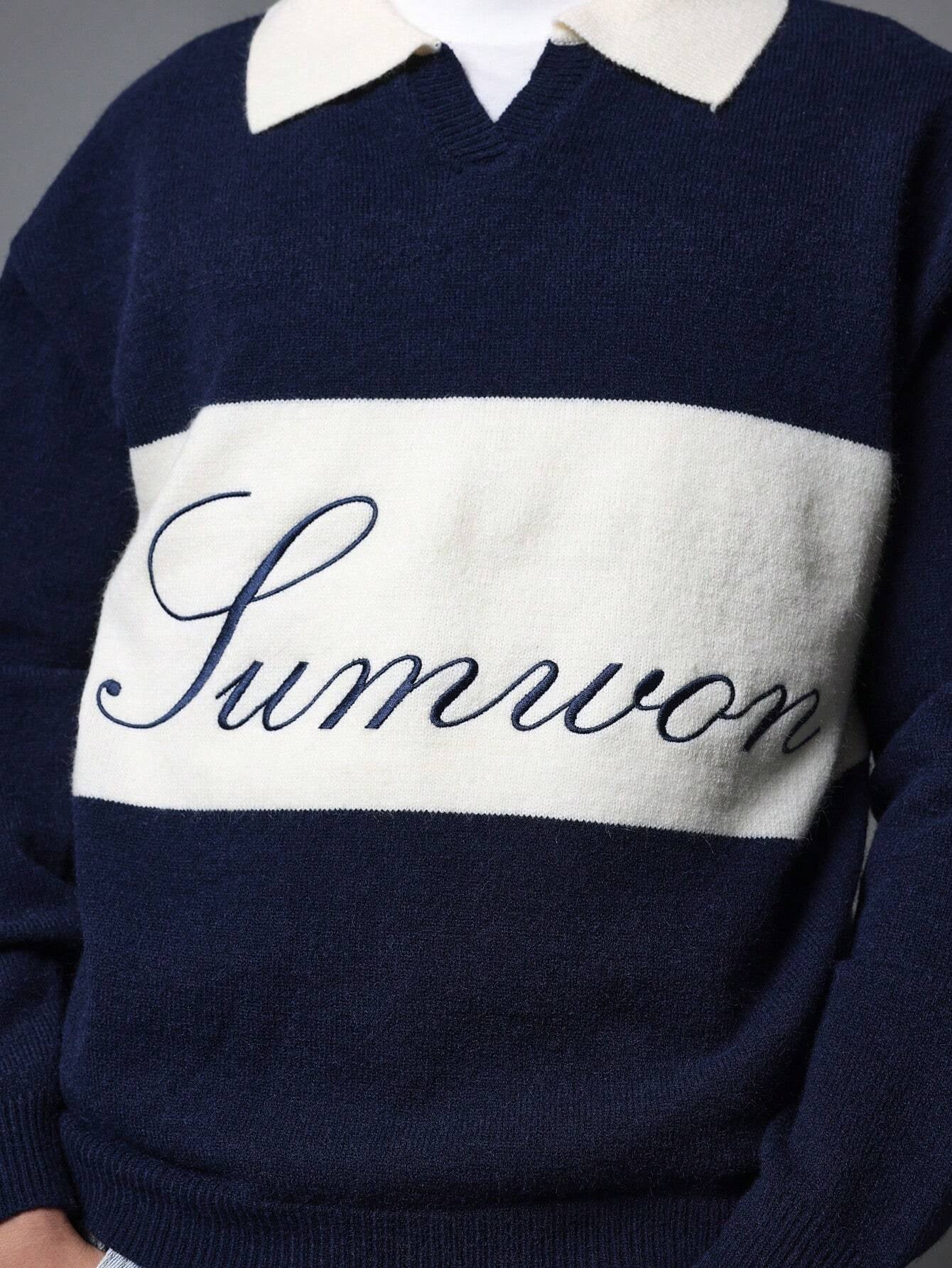 Suéter Polo de Malha Universitária